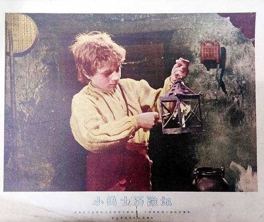 剧照