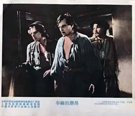 剧照