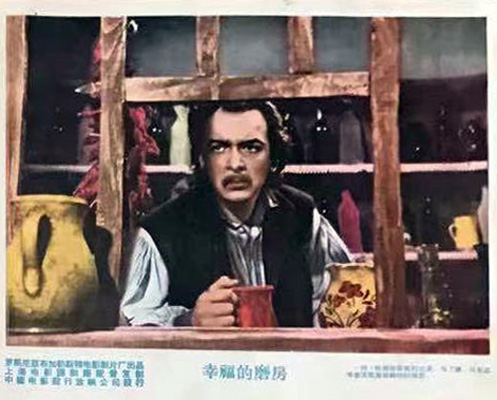 剧照