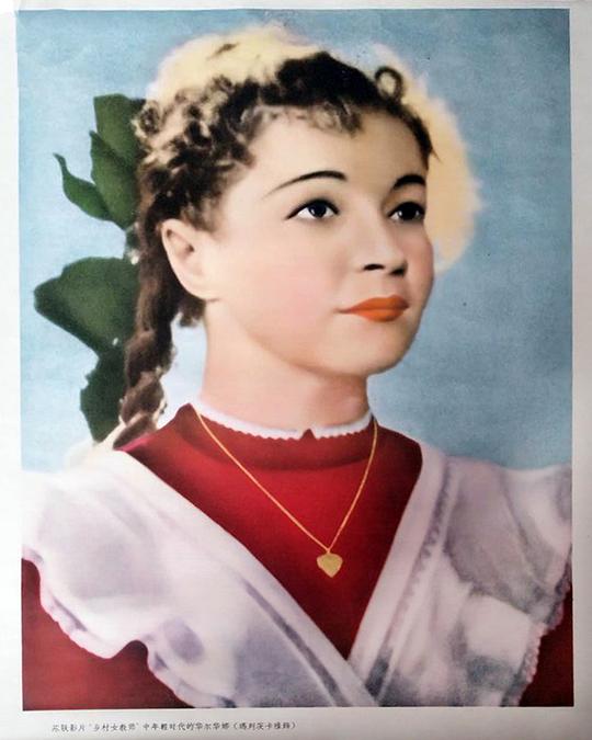 剧照