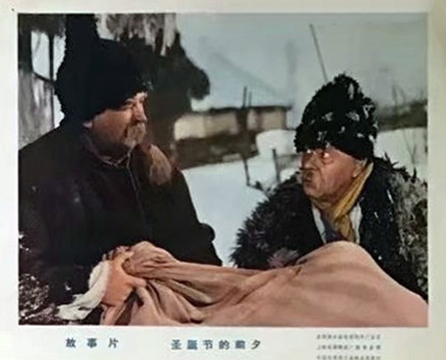 剧照