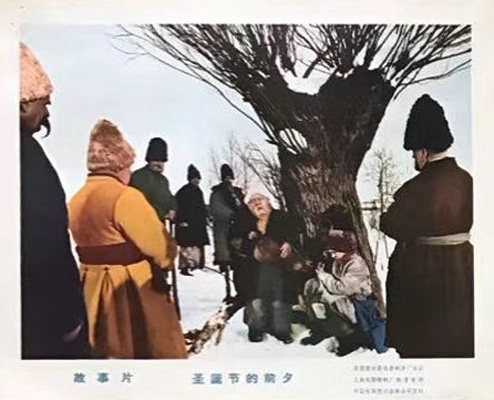 剧照