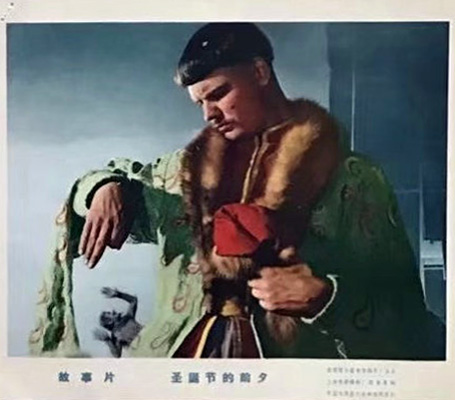 剧照