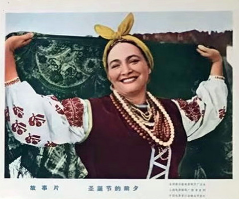 剧照