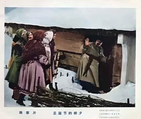 剧照