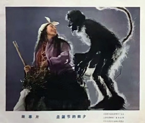 剧照