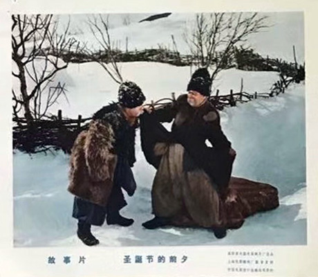 剧照