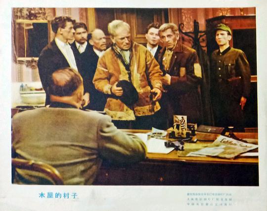 剧照