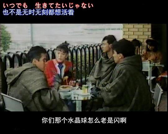 剧照