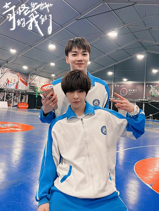 剧照