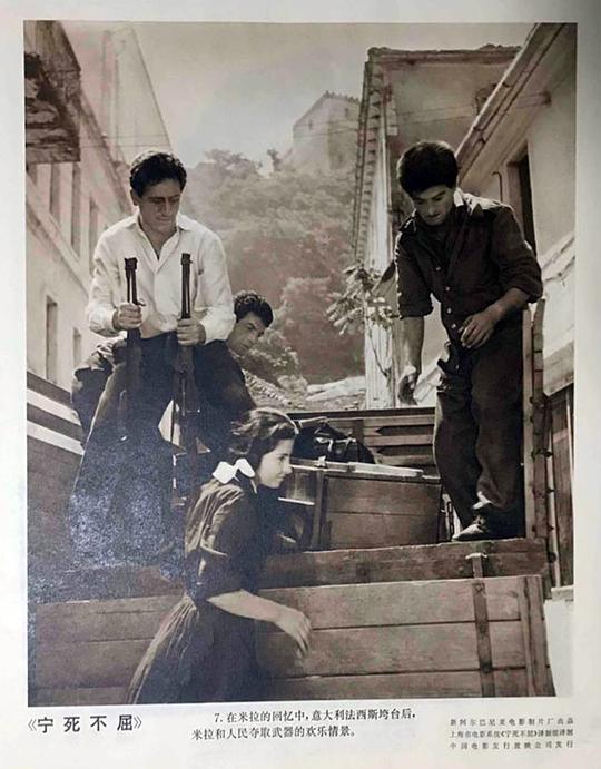 剧照