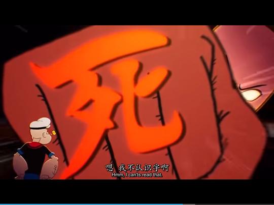 剧照
