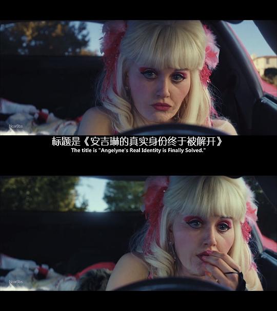 剧照