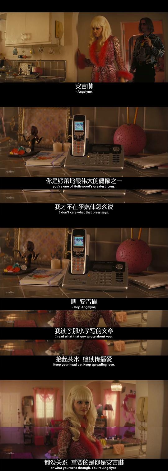 剧照