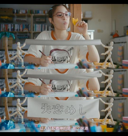 剧照