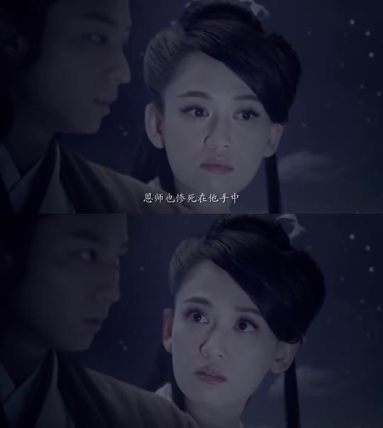 剧照