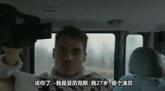 剧照