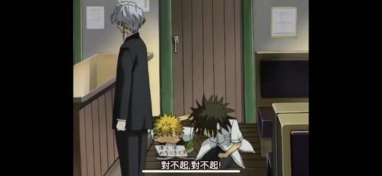 剧照