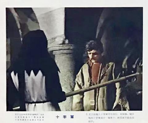 剧照