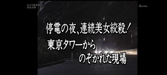 剧照