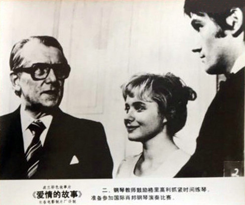 剧照