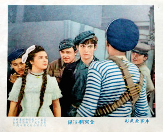 剧照