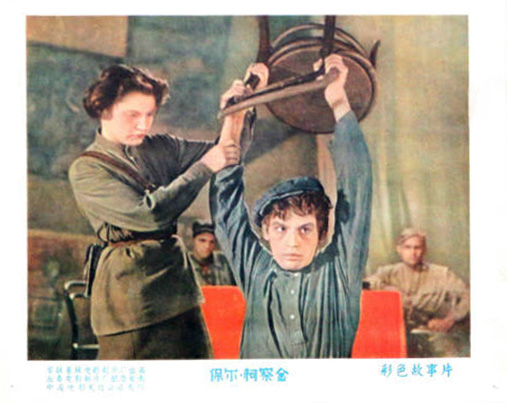 剧照