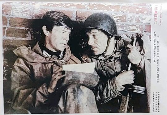 剧照