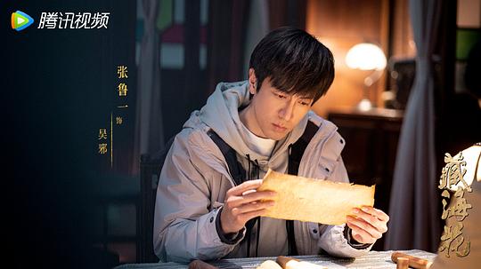 剧照