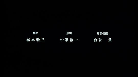 剧照
