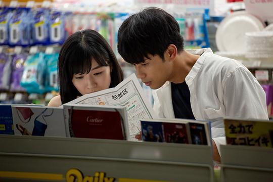 剧照