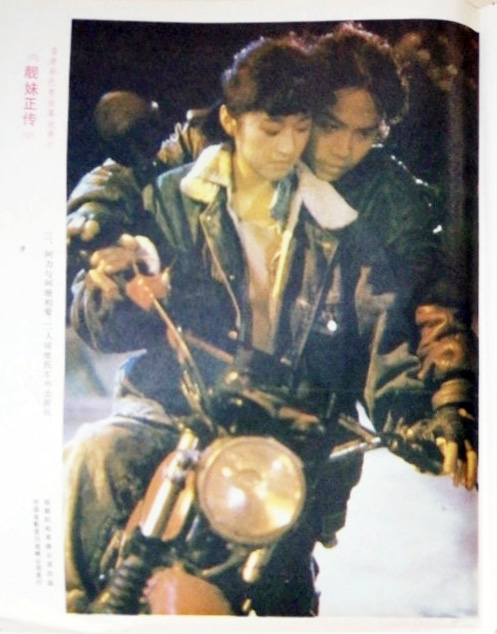 剧照