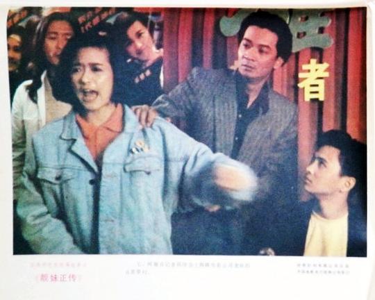 剧照