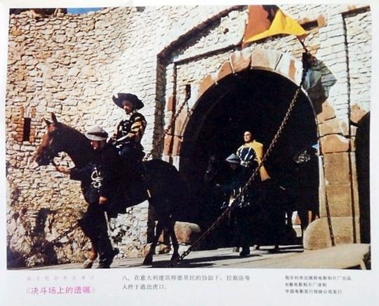 剧照