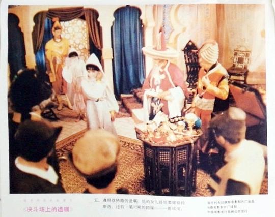 剧照