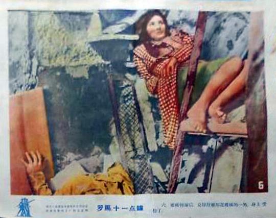 剧照