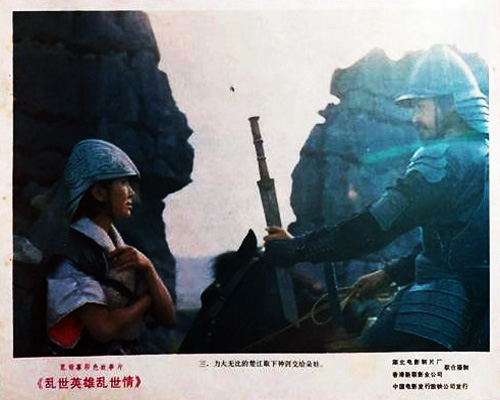 剧照