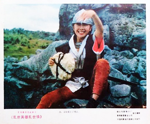 剧照