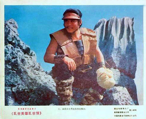 剧照