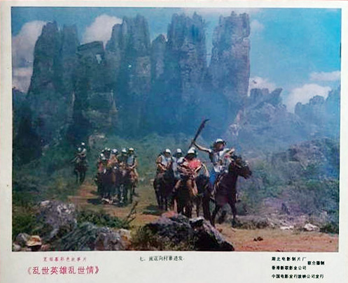 剧照
