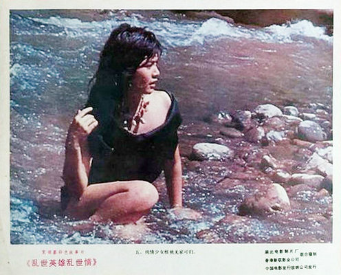 剧照