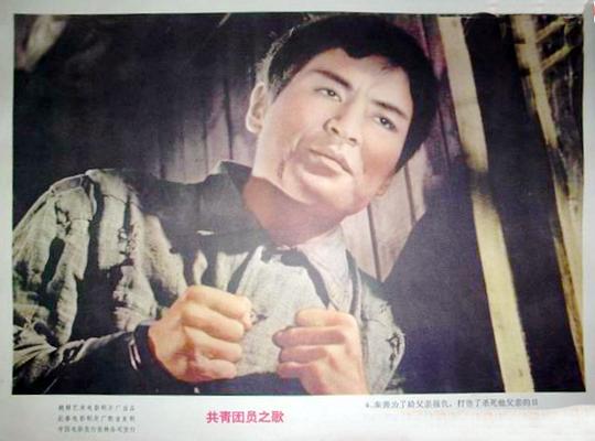 剧照