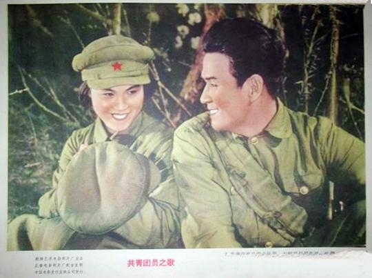 剧照