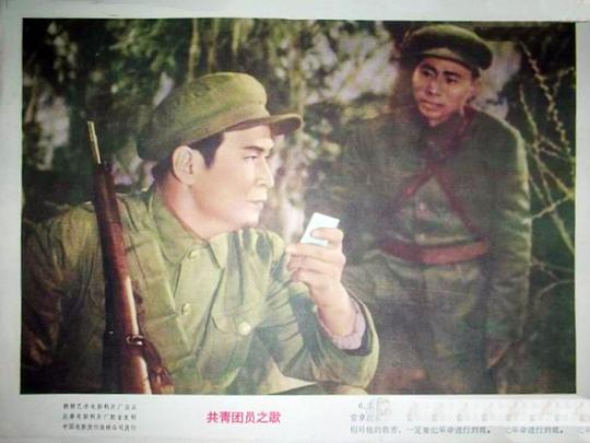 剧照
