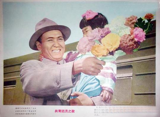 剧照