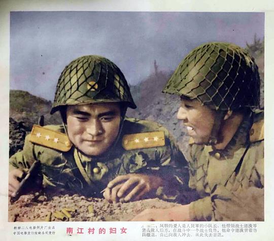 剧照