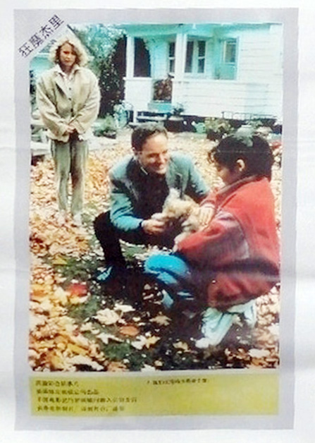 剧照