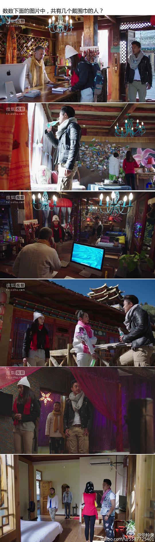 剧照