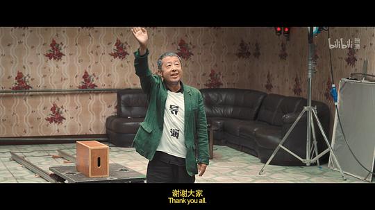 剧照