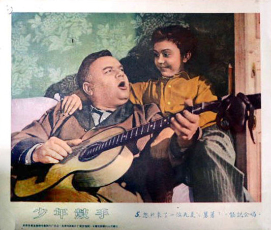 剧照